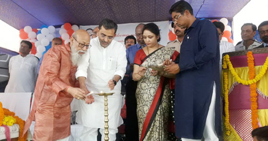 Inaugurated by Minister of State of Human Resource Development of India (Kendriya Siksha Mantri) Shri Upendra Kushwaha.